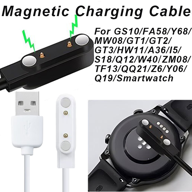 Watch Smart Y68 - 磁気スマートウォッチ充電ケーブル GS10/FA58/Y68/MW08/GT1/GT2/GT3/HW11/A36/I5/S18/Q12/W40/ZM08/TF13 と互換性あり