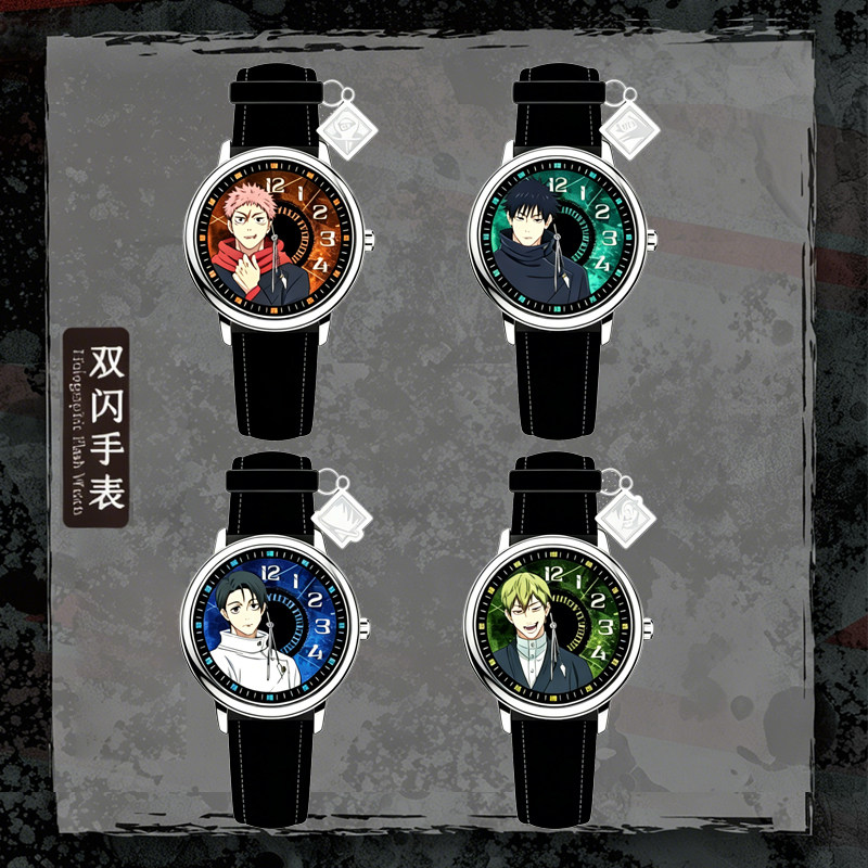 在庫あり 正規品 EAKI スペルバトルウォッチ ブラインド - Replacement Watch Bracelet のレビューと価格